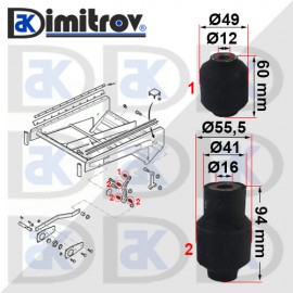 Тампони люлка комбайн John Deere CTS CTS II 9400 9410 9500 9500SH 9510 9510SH 9600 9610